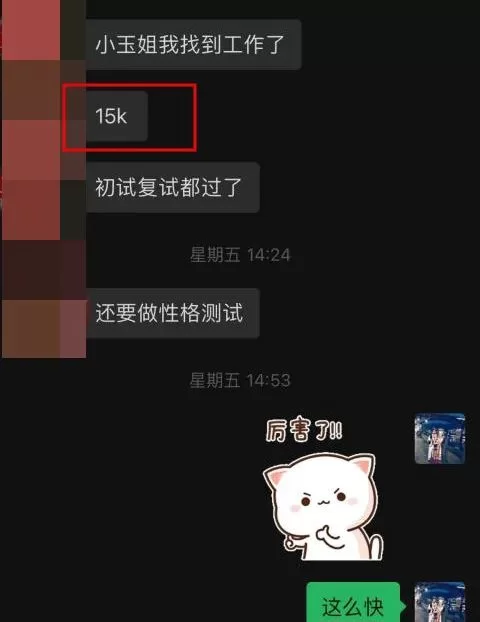 东莞想搞副业,学哪些技能既实用又容易上手赚钱?