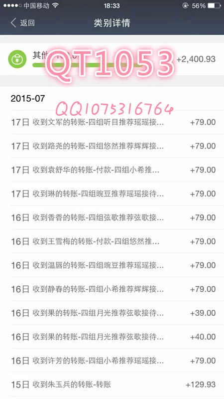 东莞市兼职网到底是干嘛的,靠谱兼职平台怎么找?