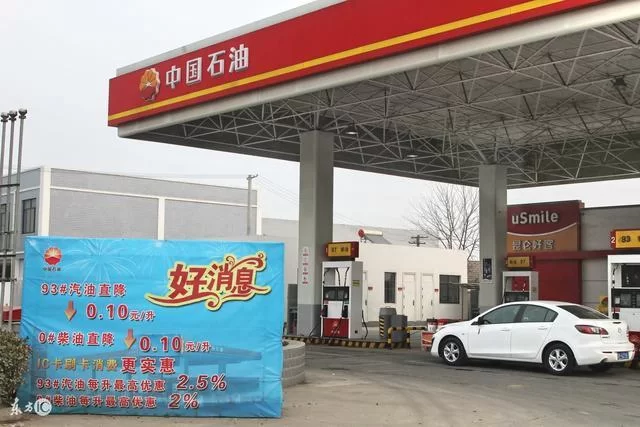 中石油和中石化的油有啥区别,混加会影响车子吗?