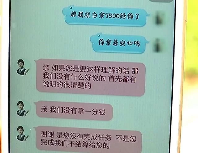 东莞女生想兼职,有哪些工作靠谱又能兼顾学业和生活?