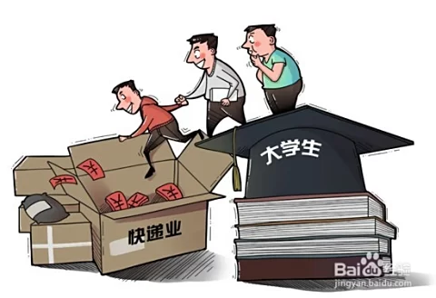 业务员兼职好不好做,合同提成个税这些事到底咋整?