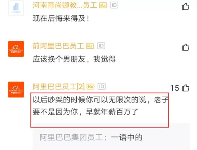 业务兼职图片设计简单方法,业务员照片男怎么选好看?