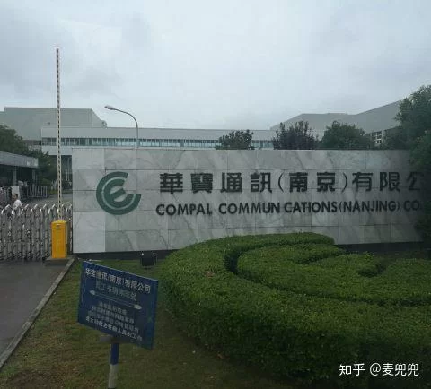 中桥招聘兼职最新,洞桥附近小时工工资日结靠谱吗?