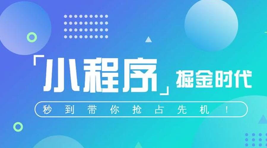 东莞副业小程序招聘,普工临时工日结工最新去哪找?