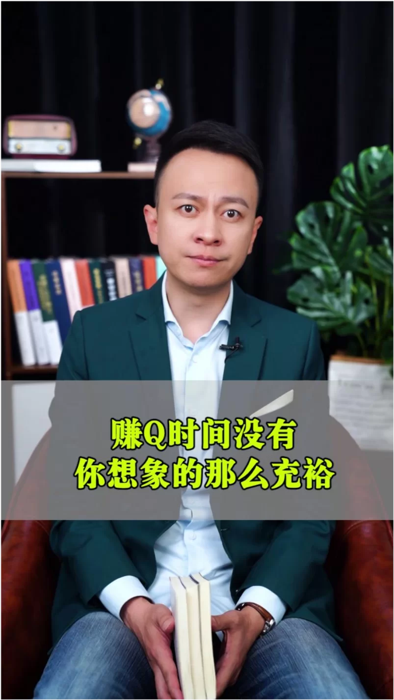 业余副业赚点钱,晚上能做哪些?时间多适合什么副业?