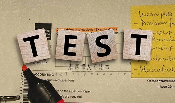 中文摘抄副业,晚上兼职做英文加中文摘抄靠谱吗?