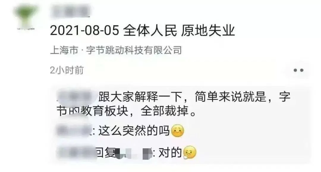 中年副业怎么选?赚钱又体面适合发朋友圈的有哪些?