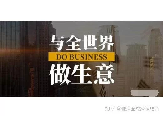 世界城兼职平台有哪些?兼职在家能做的工作靠谱吗?