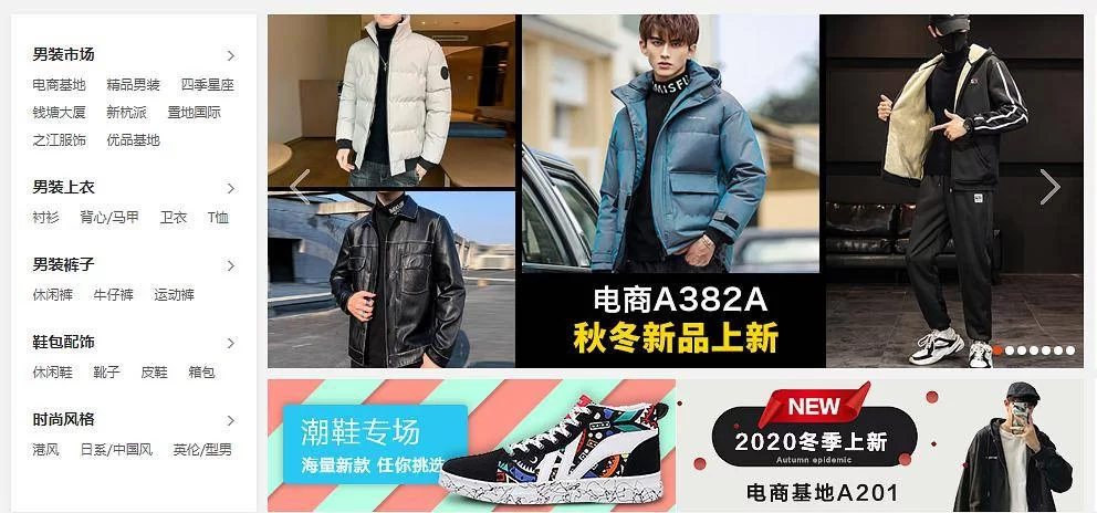 中年女性搞副业,有哪些适合又好做又稳当又靠谱的?