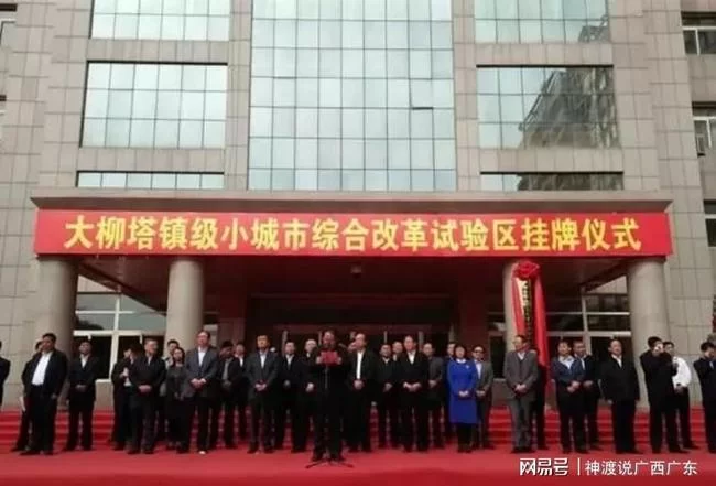 中山石歧兼职有吗,晚上在家打字跑腿修改文档都能做?
