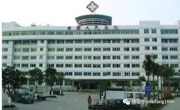 中山黄埔兼职哪里找,肿瘤医院黄埔越秀有啥区别?