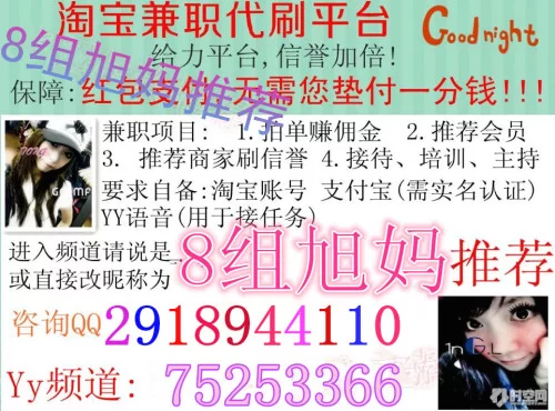 专家想兼职在家做,有哪些有电脑就能做的工作呢?