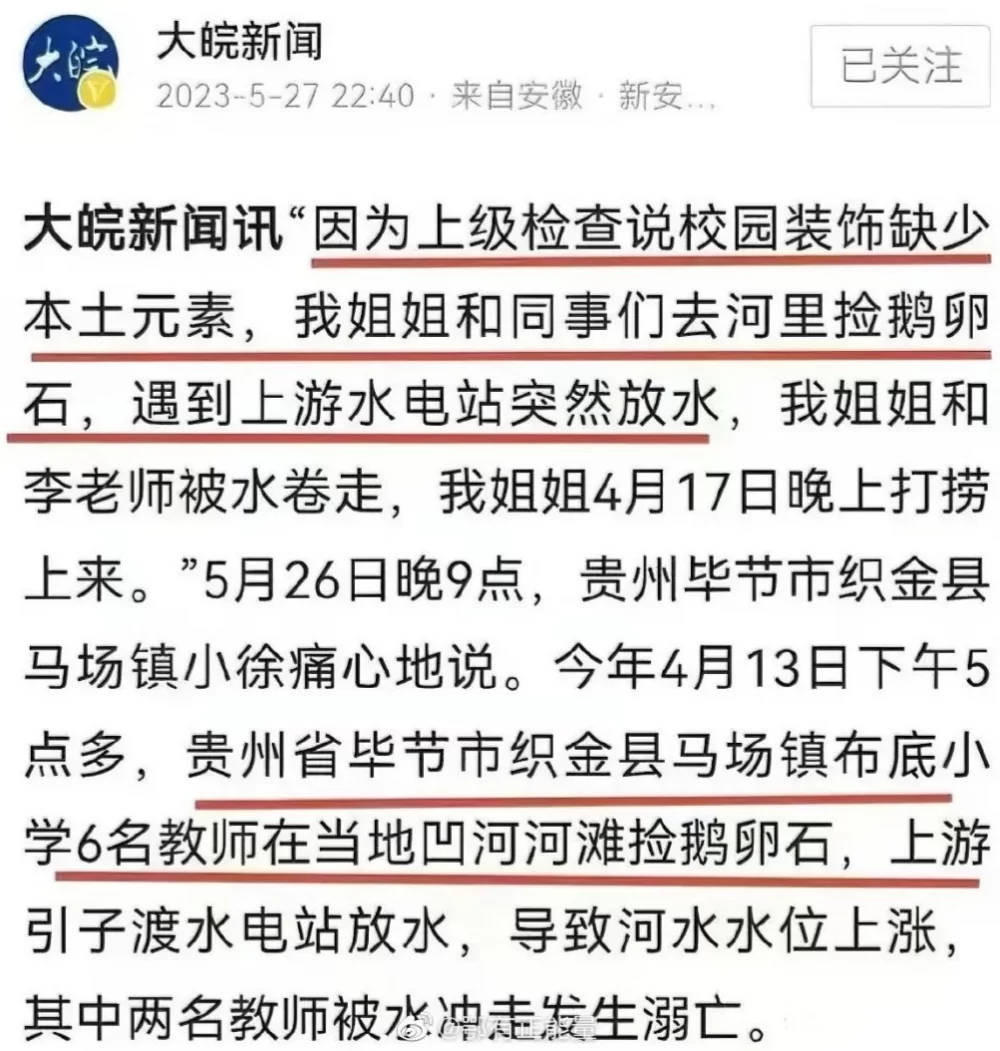 专升本讲师副业靠谱不?哪些副业能闷声赚稳当还省心?
