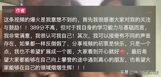专升本女生适合做哪些副业,上班族也能轻松赚钱?