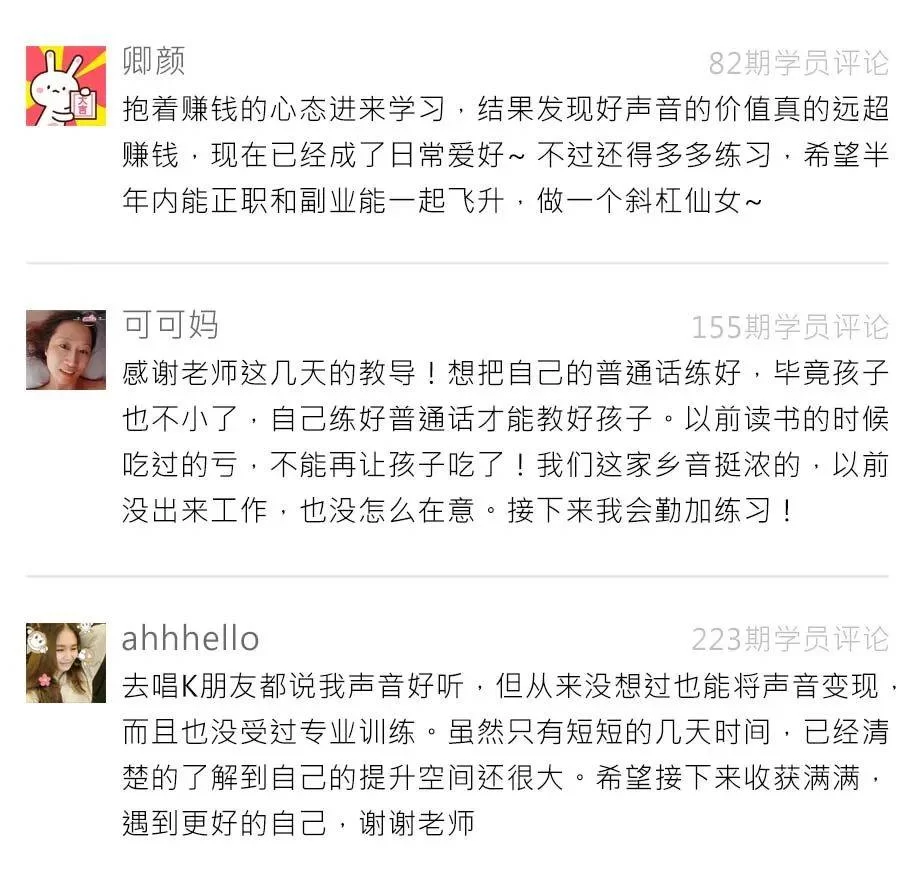 专升本女生做副业多吗?上班族女生适合做什么副业?