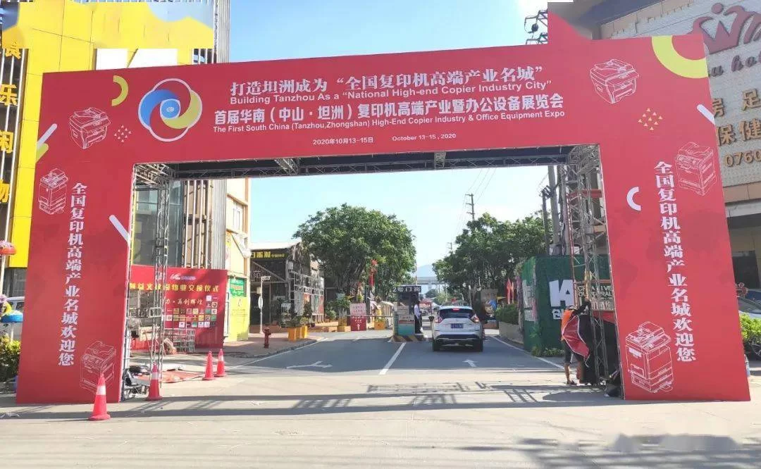 中山坦洲8-12兼职靠谱吗?微信群有最新招聘信息吗?