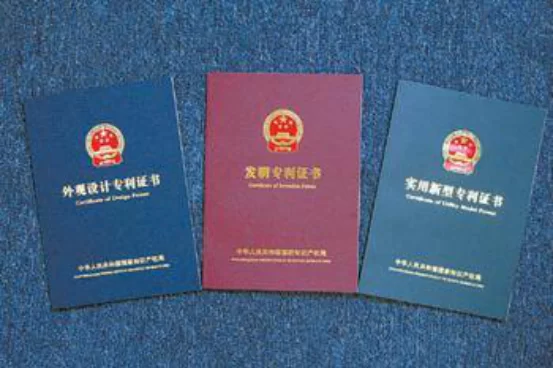 专利代理和知识产权兼职,有啥区别?哪个更适合做?
