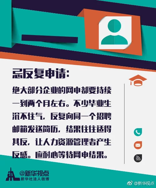 东明宁波等地兼职临时工最新招聘,小时工怎么应聘?