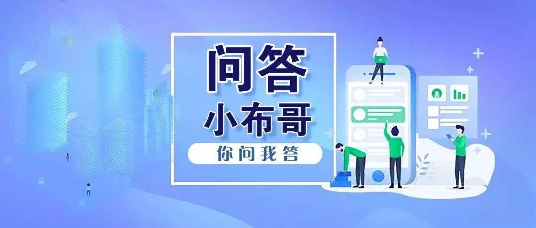 中山哪里招司机师傅兼职好,靠谱辛苦的师傅哪里找?