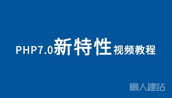 中山在家兼职最新招聘,晚上三小时靠谱岗位靠谱吗?