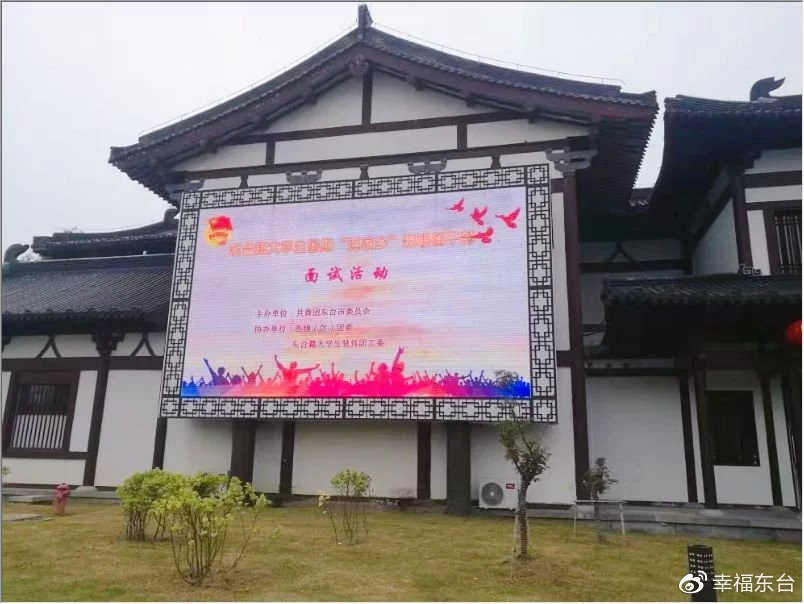 东台白天兼职靠谱不?适合上班族的副业有哪些不耽误?