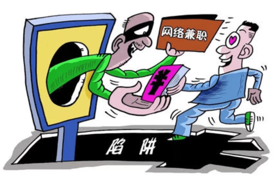 中山哪里做手工兼职比较好,晚上三小时能做的正规活?