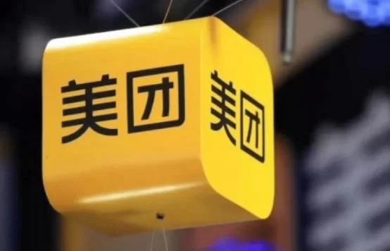 东台美团外卖兼职靠谱吗,晚上兼职能赚多少怎么加入?