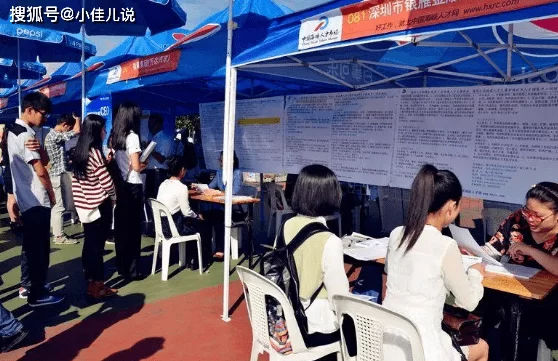 中山兼职摄影哪家好?夜班三小时兼职、微信群怎么找?