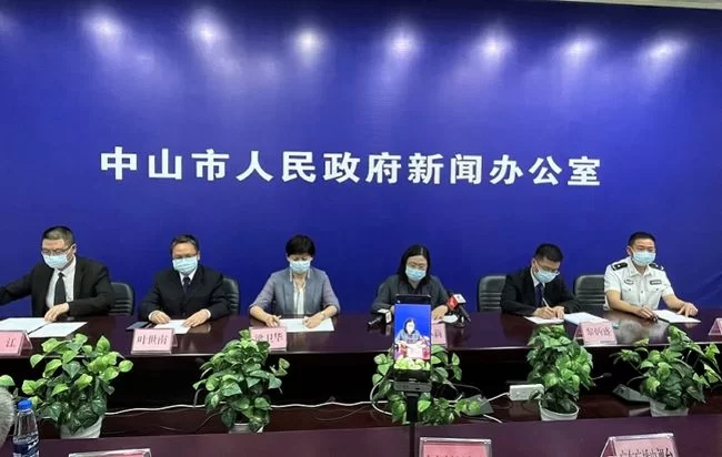 中山兼职微信群最新招聘信息晚上三小时工作机会多吗?