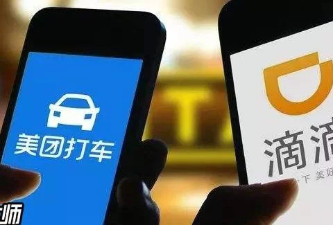 中山兼职,美团专送兼职电话和京东客服一月能赚多少?
