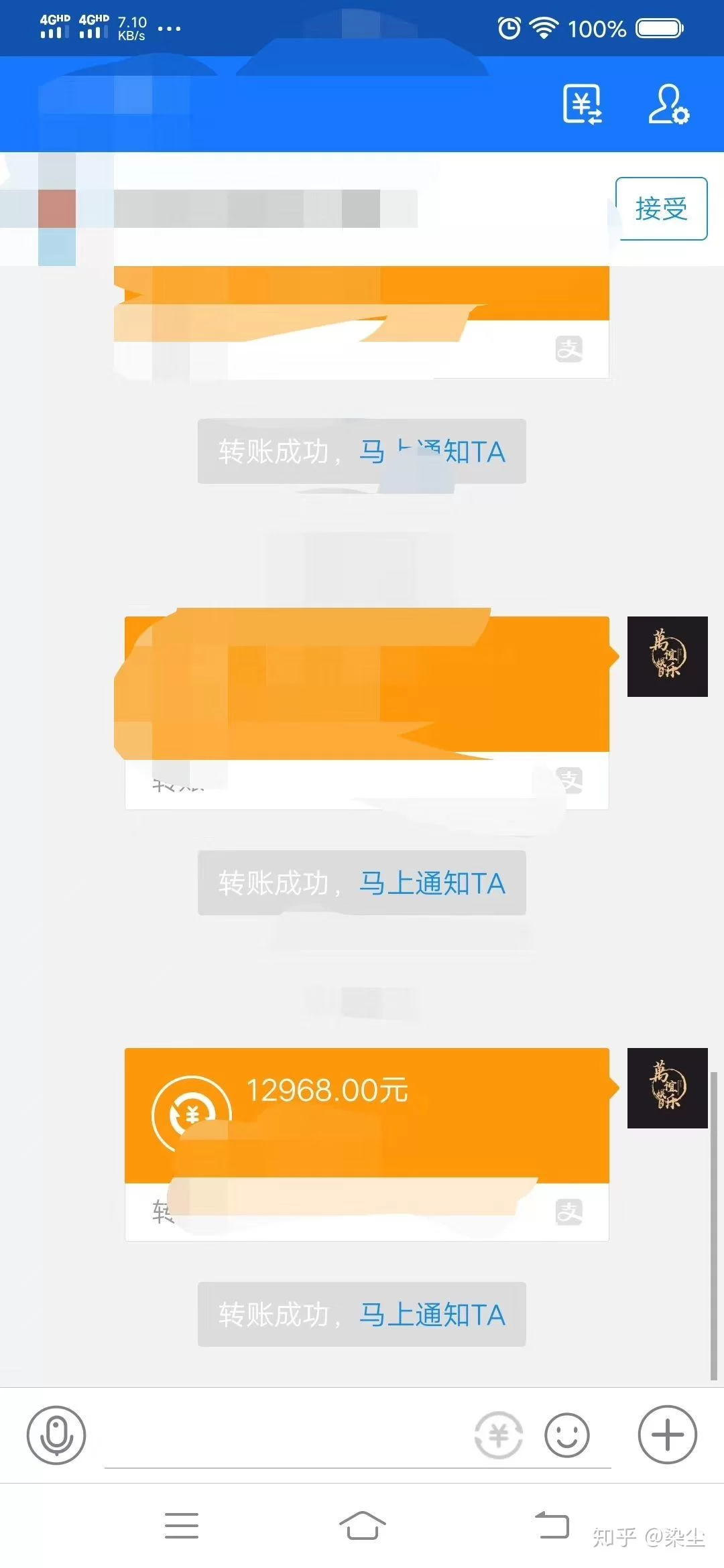 不露脸直播兼职真的靠谱吗?能赚大钱吗?怎么开始?
