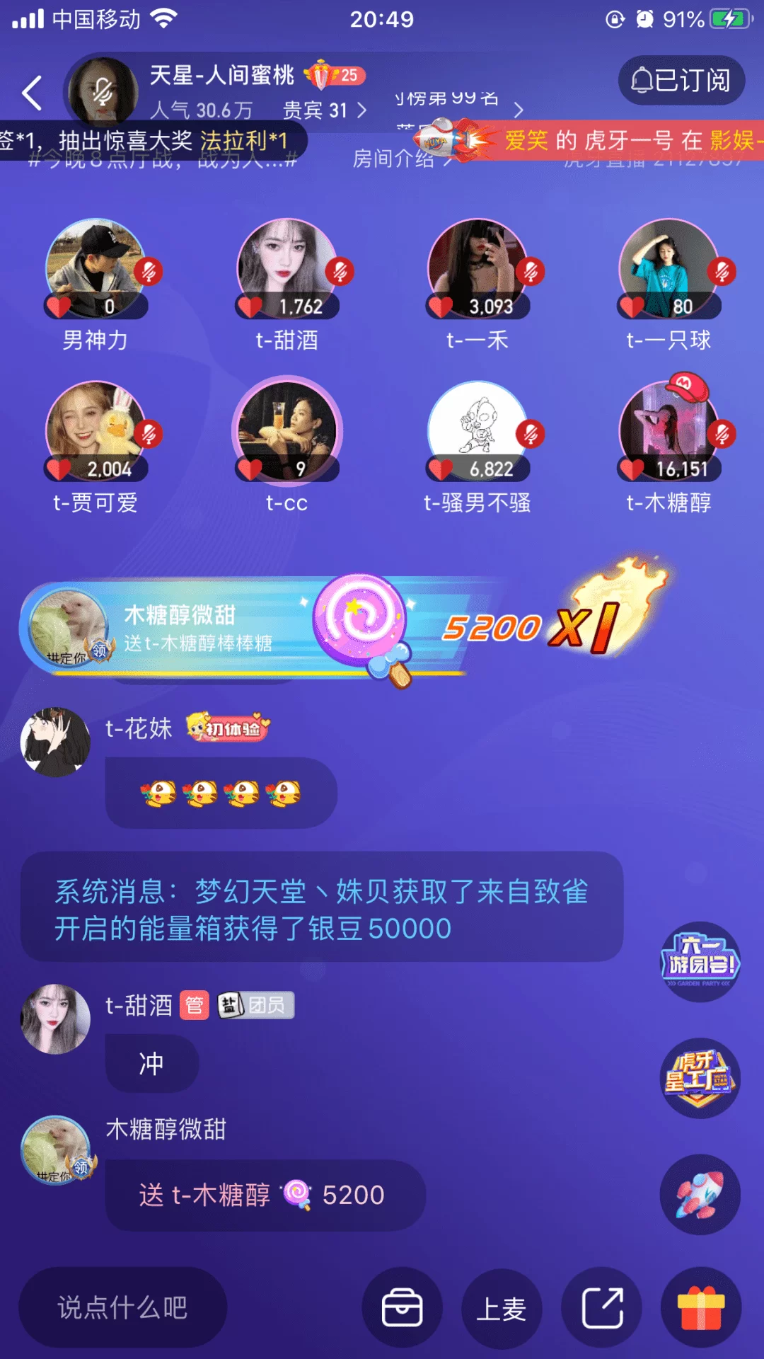 不露脸兼职怎么找靠谱,适合女生轻松做的有哪些?