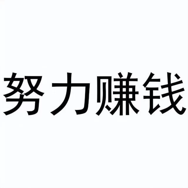 不露脸兼职怎么做,线上有哪些靠谱类型适合新手?