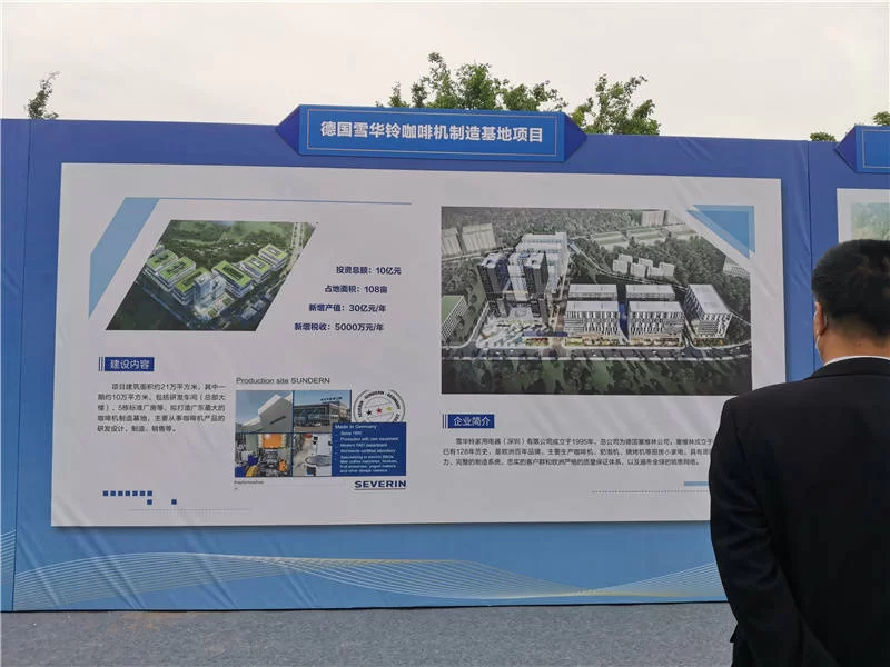 中山三乡镇临时工兼职怎么找?惠州惠城区也想知道!