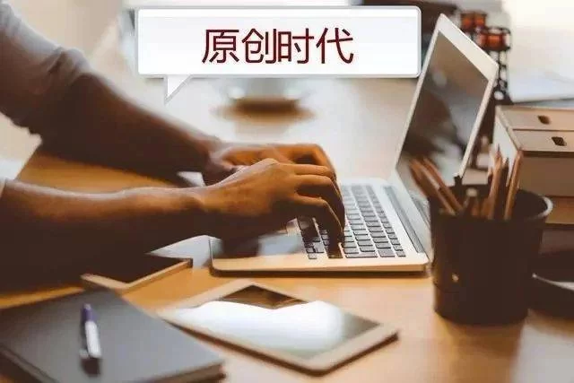 不起眼副业有哪些?上班族赚钱不用愁,轻松上手?