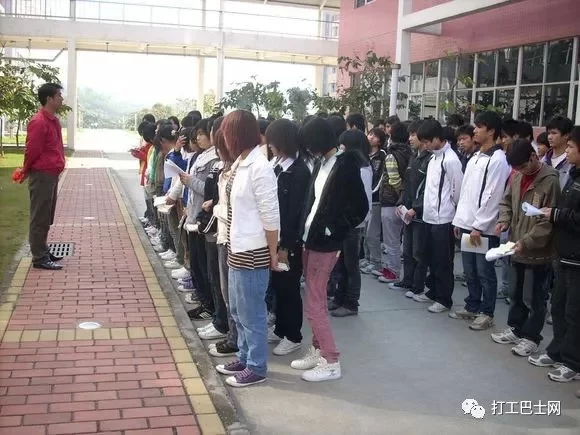 中宁学生兼职寒假工哪里找,16岁做违法吗工资要报税?