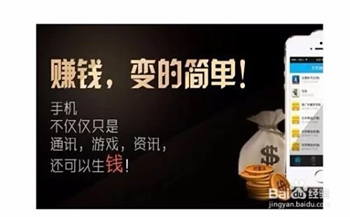 不读书能做什么兼职,上班族在家靠谱赚钱又自由?
