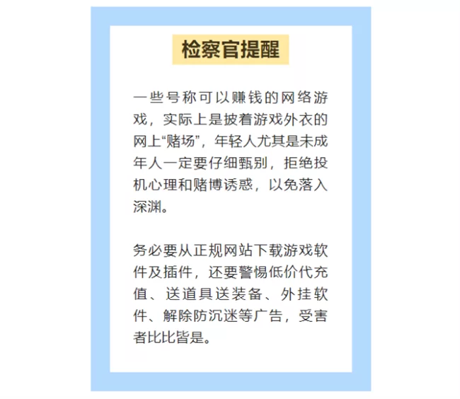 中山58同城招聘兼职靠谱吗?最新信息哪里找最全呀?