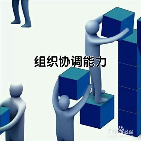 中层管理适合做什么副业,转型期角色与副业怎么兼顾?