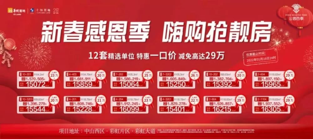 中山三乡肯德基兼职怎么样,一小时多少钱累不累?