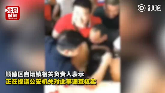 东北兼职伴娘遇恶俗婚闹?山里遭性侵被绑接吻谁管?