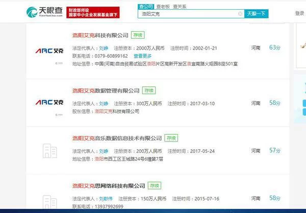 中学生翻译兼职靠谱吗?广交会、快译猫这些怎么找?