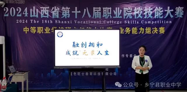 中学教师能发展副业吗?湖南省教师发展网有啥说法?