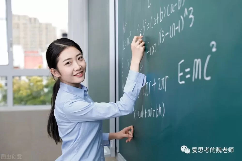 中学在编老师适合搞什么副业?有哪些靠谱工作可选?