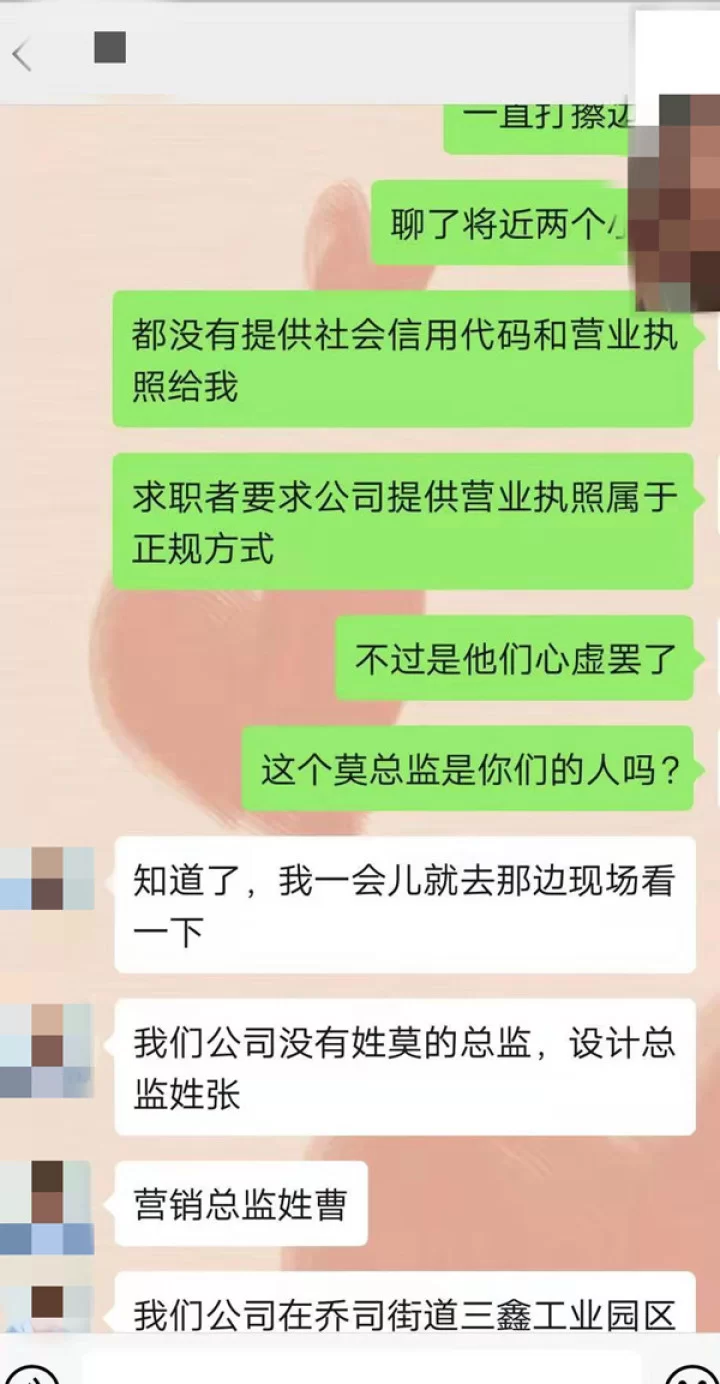 中外模特兼职靠谱不?高颜值网拍模特兼职平台哪家好?