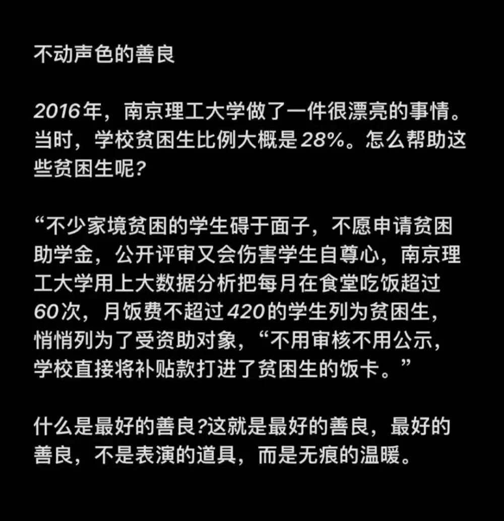 业务副业文案简短朋友圈短句,怎么写能吸引创业朋友?