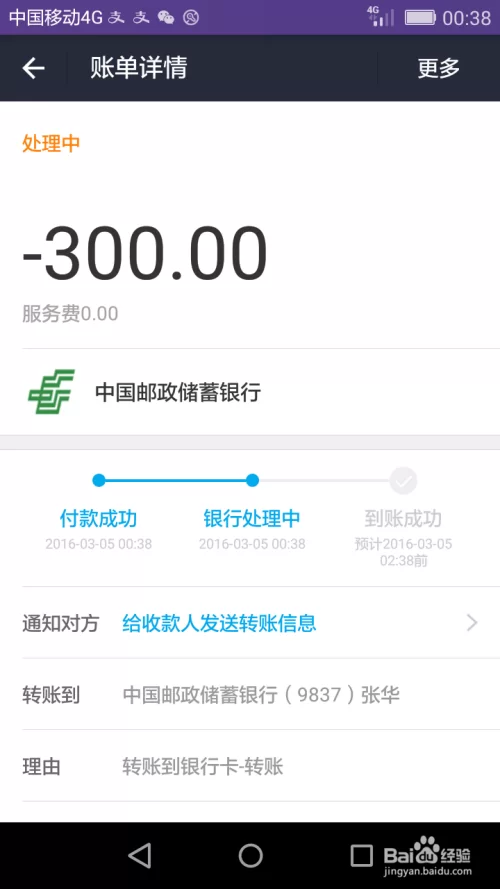 中国兼职在线官网入口好用吗?兼职平台咋找活接单?