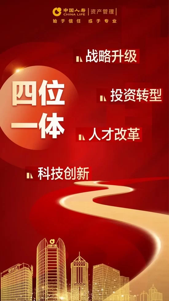 中国人寿国庆兼职靠谱吗?在家能做的工作有哪些?