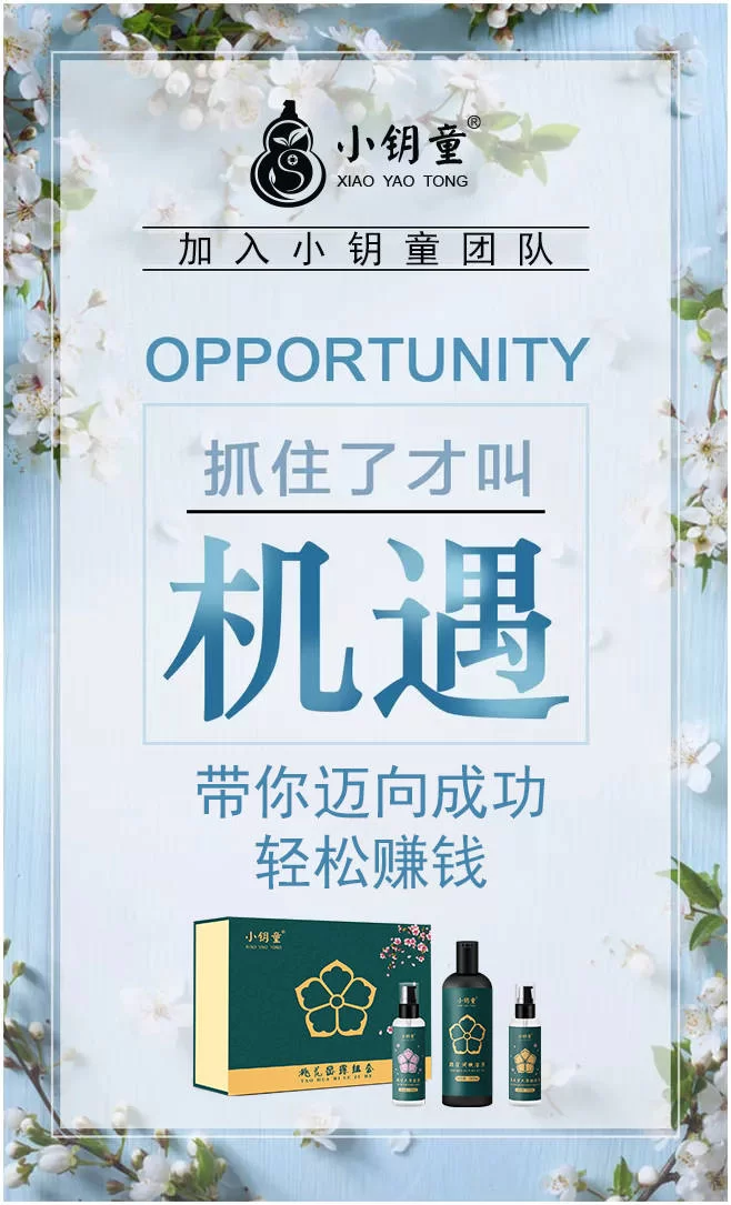 不甘平庸的人,现在做什么副业最赚钱又简单好上手?