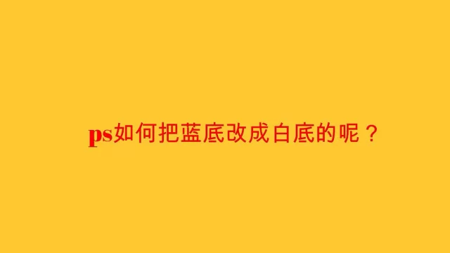 不用qq的兼职平台有哪些,正规线上兼职赚钱靠谱?